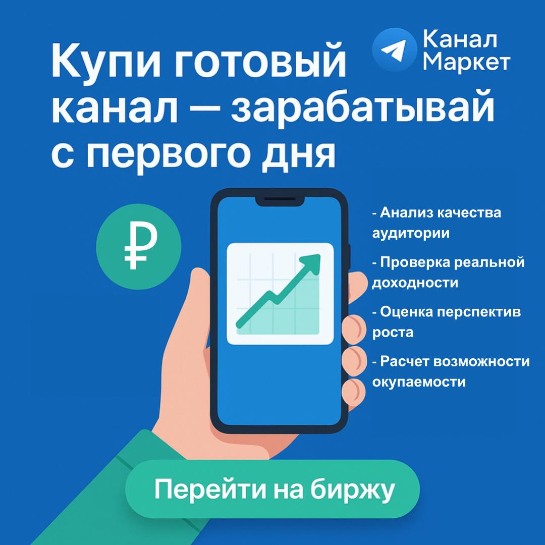 Заголовок